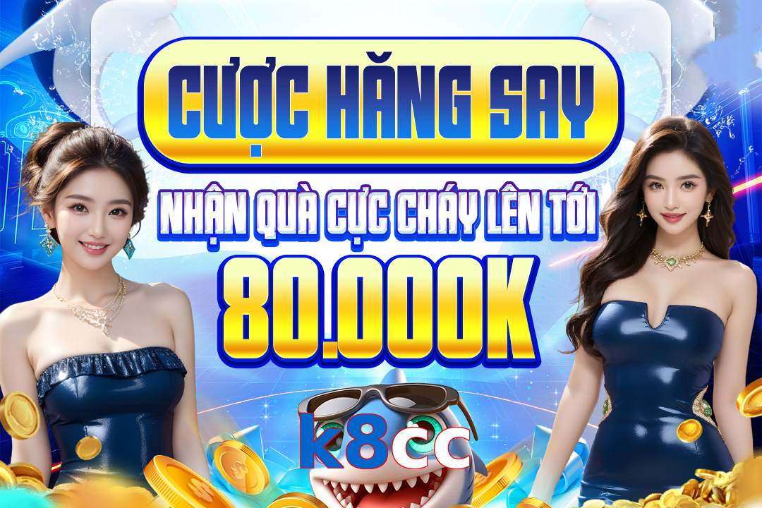 k8cc